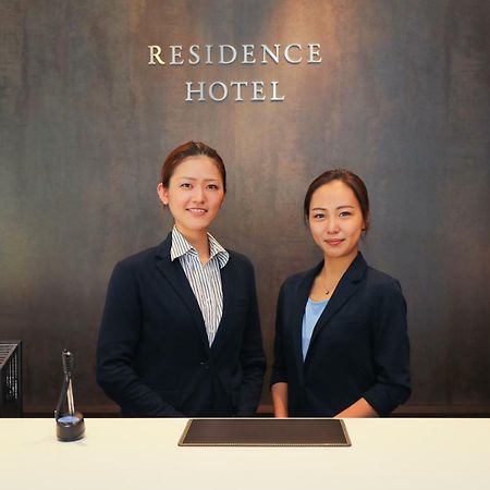 Residence Hotel Hakata 10 Фукуока Екстериор снимка