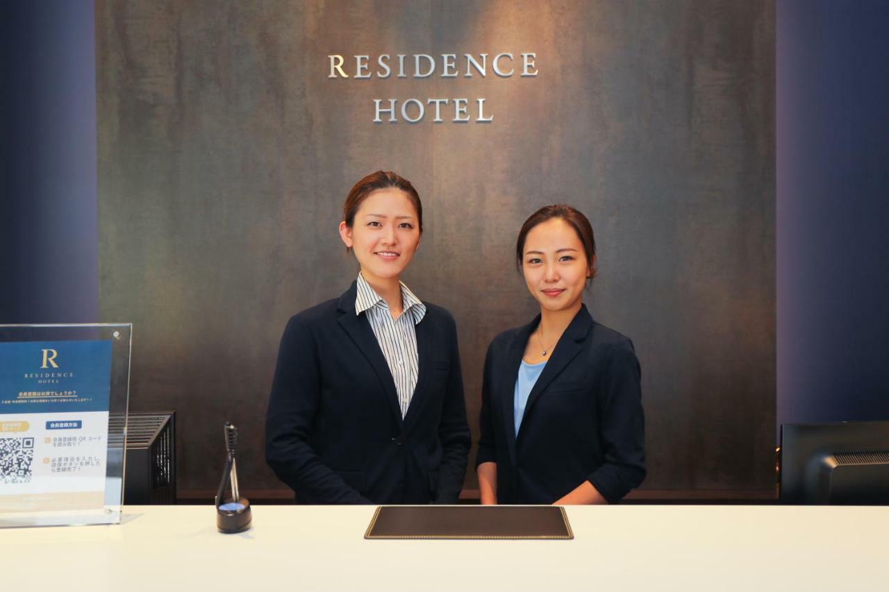 Residence Hotel Hakata 10 Фукуока Екстериор снимка
